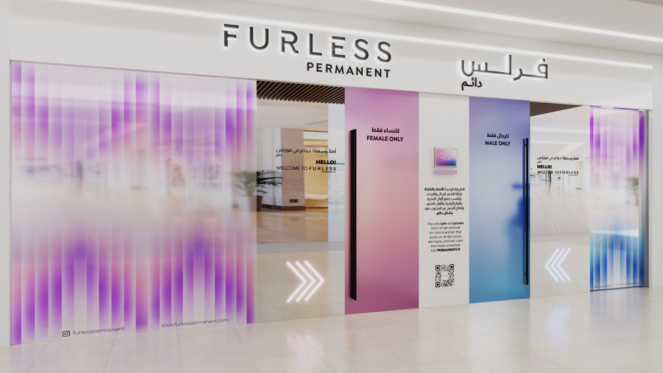 Furless Permanent Opens Its First Branch in Saudi Arabia, Bringing the World’s Leading Electrolysis Center to Riyadh