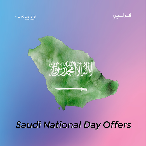 علاجات الالكتروليسيس (العضويات)
